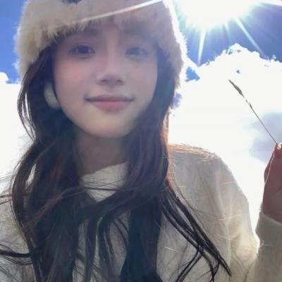 同途她是他