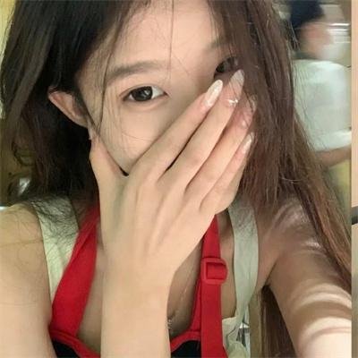 重要的人